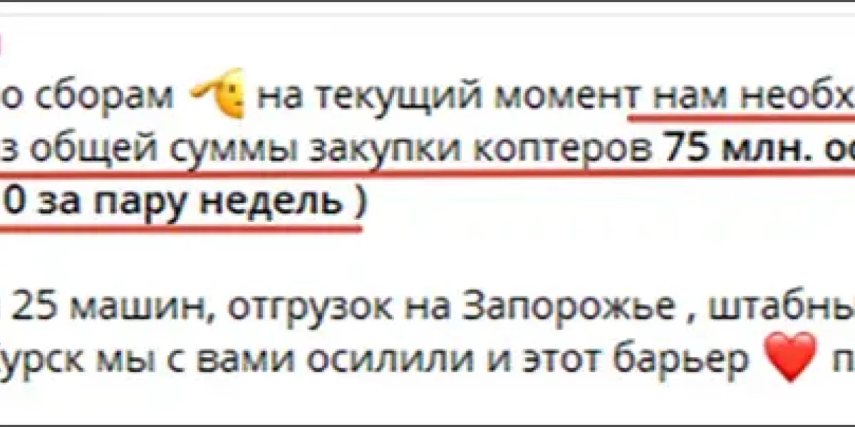 Гудвин, Эрнест, Риф, Злой, Катя/Валя. Что о них известно до того, как все случилось