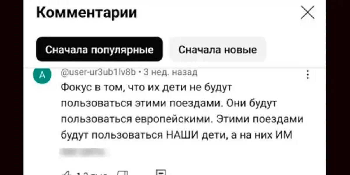 Позор, а не импортозамещение! Крик о помощи директора завода в Армавире не услышан