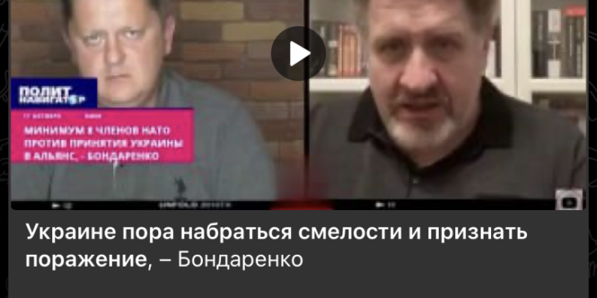 Последний шанс для "смертников": Сырский готовит отчаянный маневр