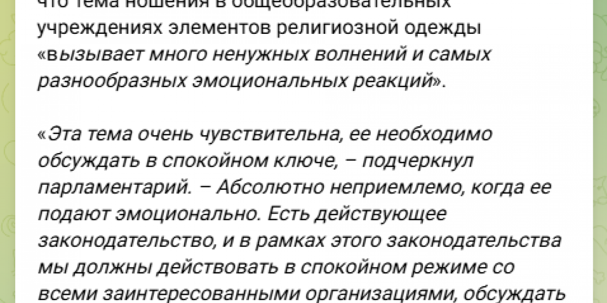 Юрий Подоляка: Враги наготове