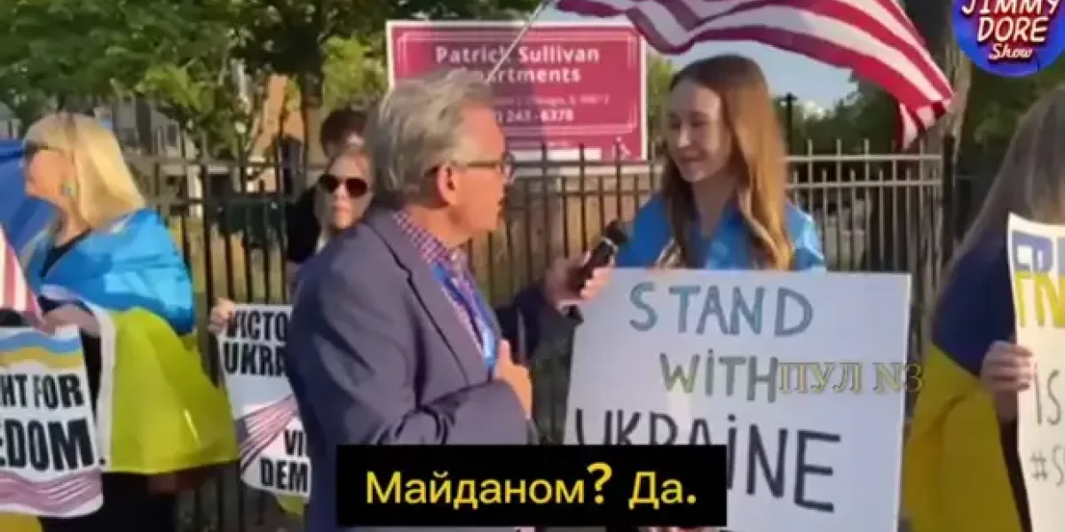 Телеведущий в США задал митингующей украинке три вопроса. Ответы были странные