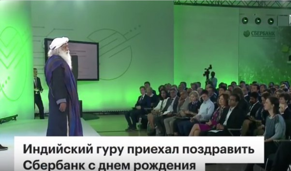 Чистка чакр резко подороджает. И издержавшийся Кашпировский желает подработать