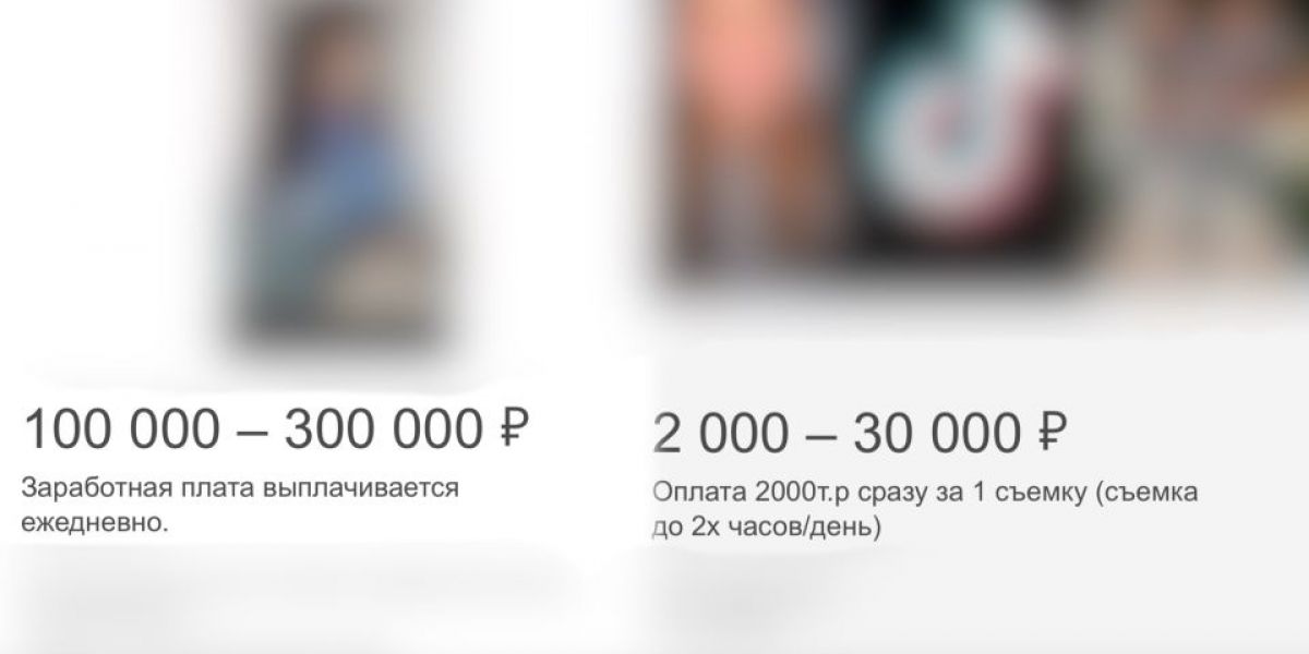 Ты хорошая девочка? Китайцы покупают любовь во Владивостоке за 300 тысяч рублей