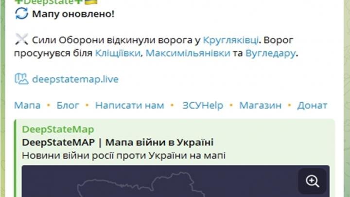 Киев радуется победе в битве, украинская ракета улетела в Молдавию – Горяча СВОдка