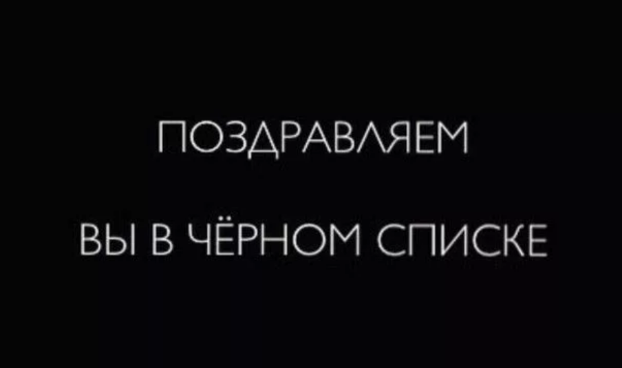 Запад готов бросить новый вызов России