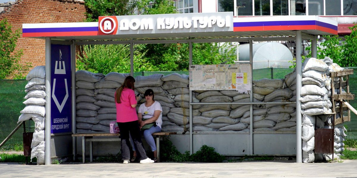 В Белгородской области жалуются на отсутствие особой экономической зоны. Виноваты бюрократы?