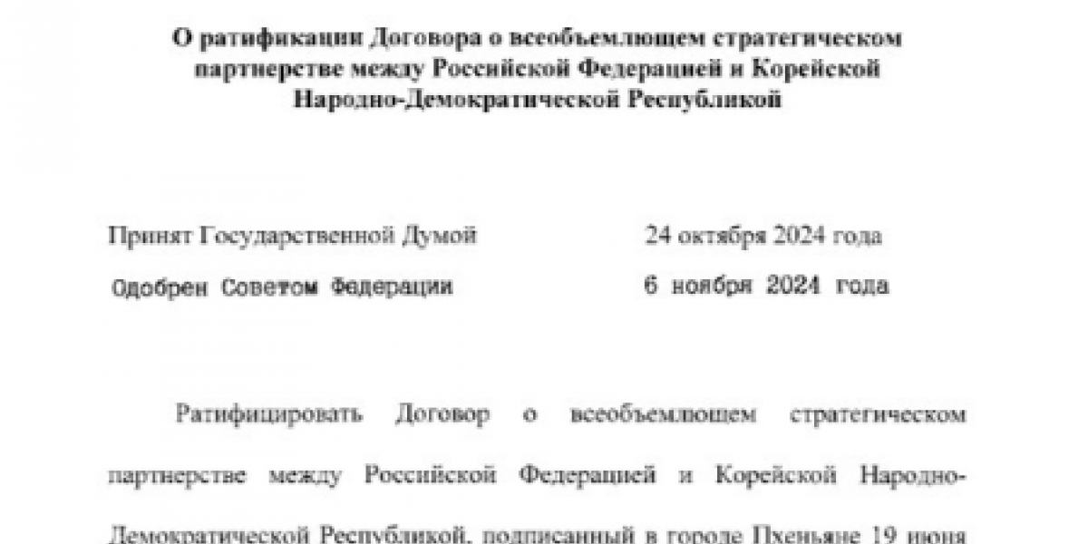 Стратегический удар Путина: Запад в шоке от решения Москвы