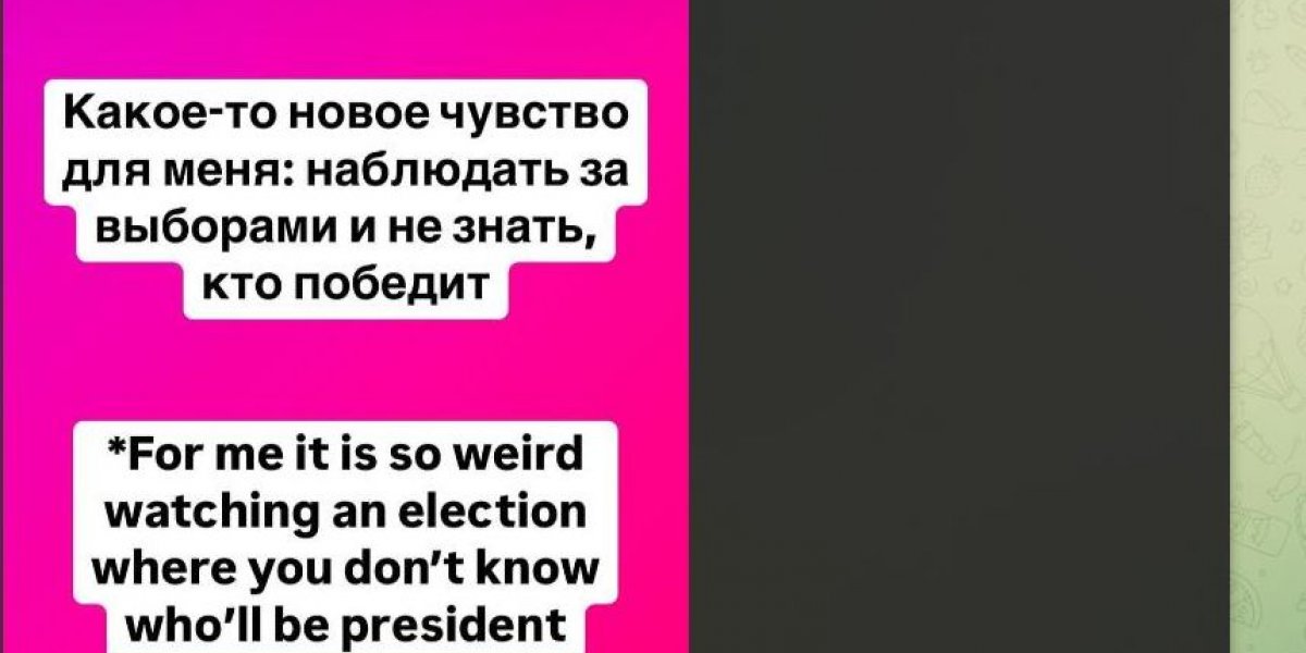 Русофобы в истерике: У предателей России "что-то пошло не по плану…"