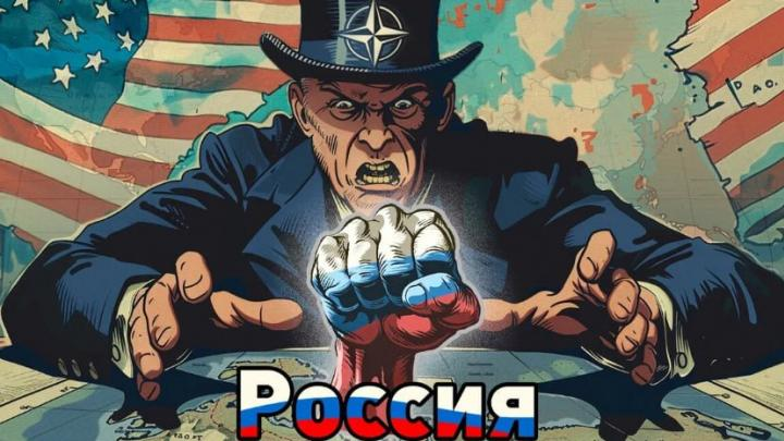 "Украина – средство принуждения России к выгодной цене на газ": Как США будет побеждать нас с помощью "своей прокси"