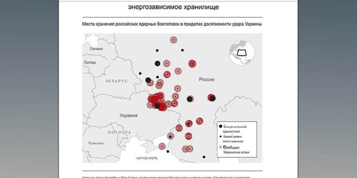 Цели уже назначены: Зеленский спешит с ударами по России