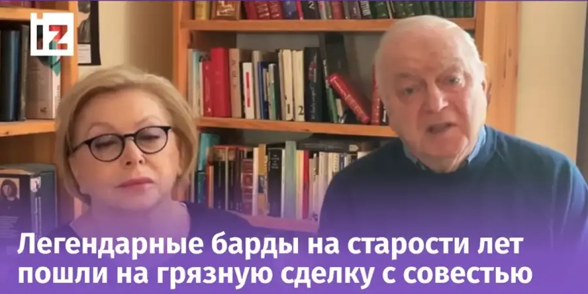 «Стыдно и больно»: спонсор ВСУ бард Сергей Никитин с позором вернулся на заработки в Россию