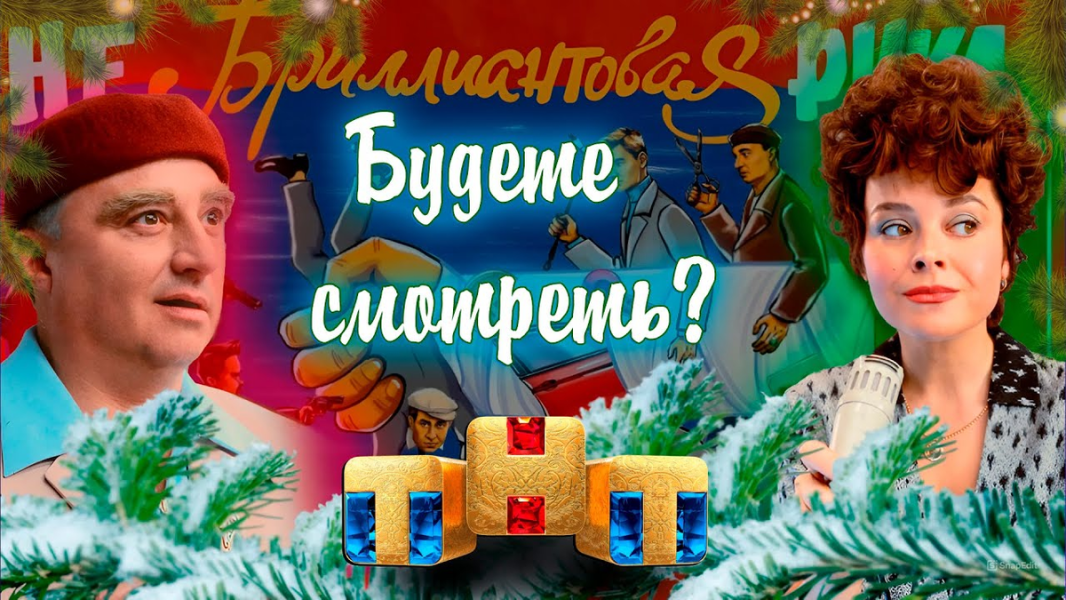 Кобель надутый! Куда смотрит Минкульт?: Киркоров снова пробил дно, снявшись в роли Раисы в ремейке "Любовь и голуби".