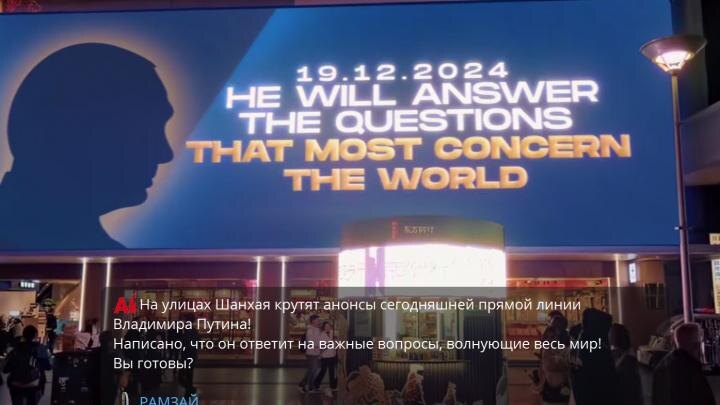 "Хотите, чтобы у нас повторилась Сирия?": Романов сказал о бессилии "Орешника" и почему Путина поняли неправильно