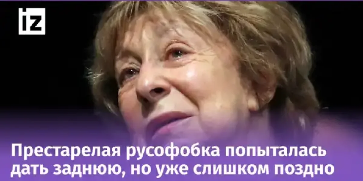 «Выкопала себе яму»: Ахеджакова внезапно набрала в рот воды и сделала только хуже