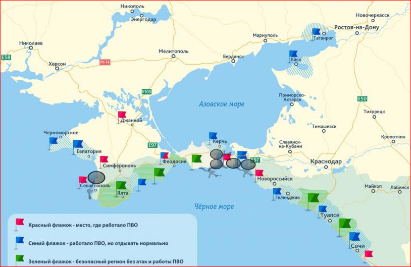 Будут ли открыты пляжи в Анапе и Крыму летом 2025? Что ждет туристов к летнему сезону