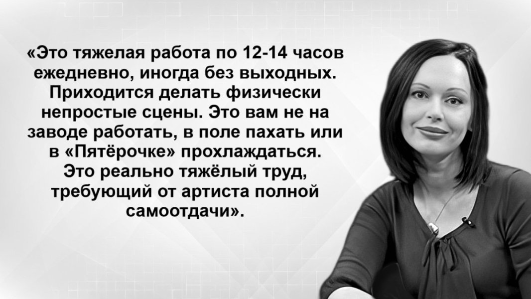 Показала свое истинное лицо. В сети бурно обсуждают высказывание Ирины Безруковой в адрес соотечественников.