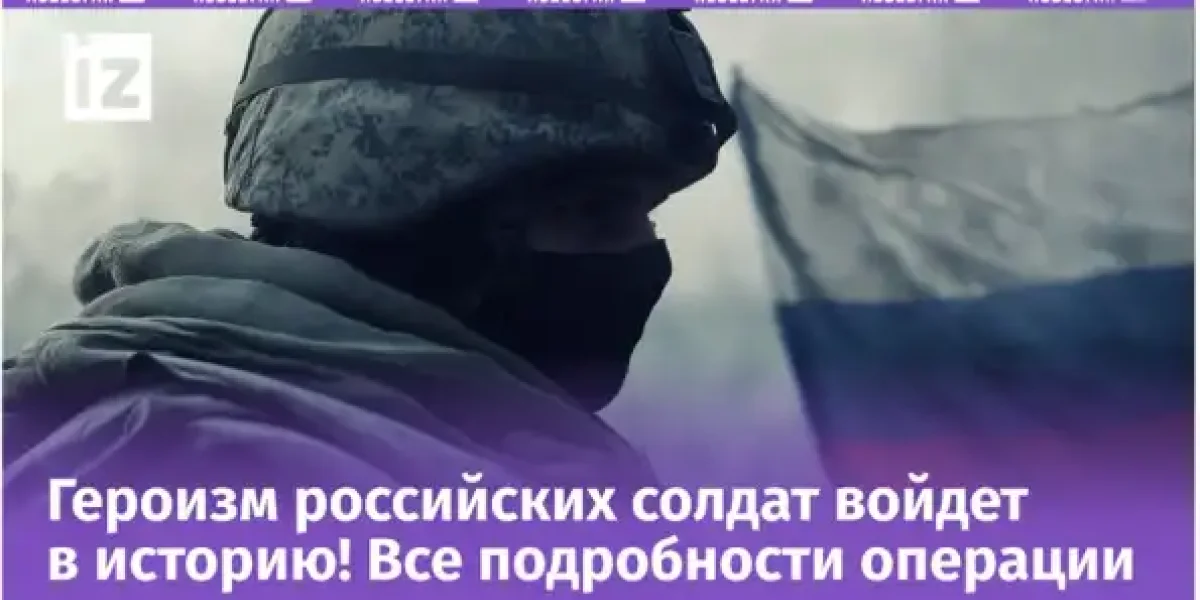 ВСУ в шоке от этого удара: всего десять наших парней взяли штурмом неприступный опорник