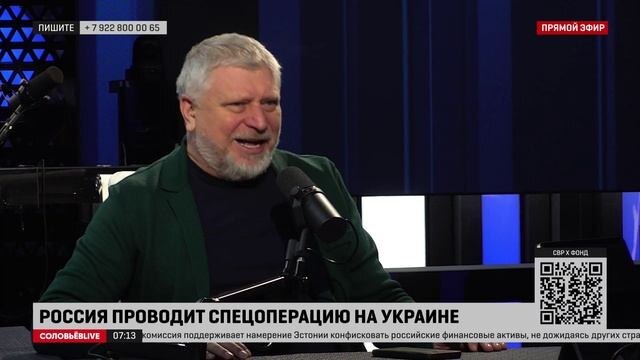 У Тахмины Самадовой нашелся защитник на Соловьев Лайф: мать-героиню из Мытищ задержали