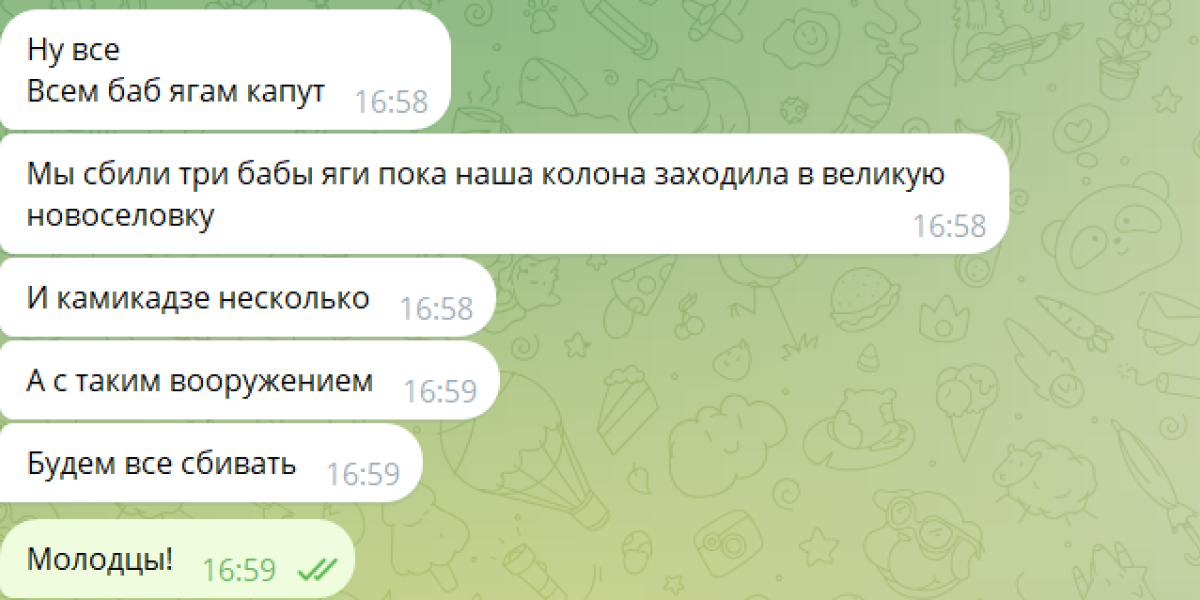 Ранний анонс Акции №34. Весьма необычной, надо сказать, акции