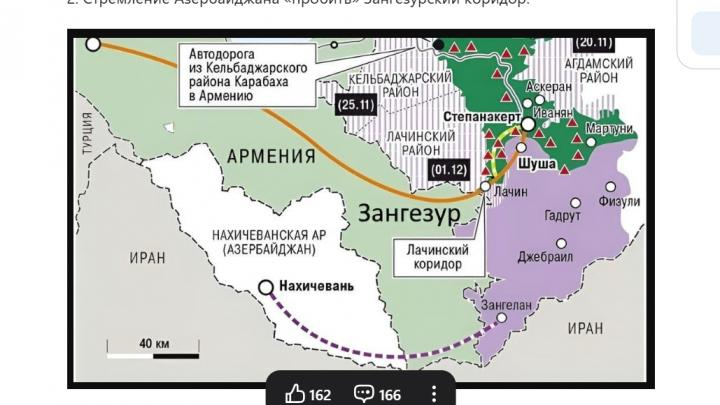 В этом грузинском городе хозяева – турки. Эрдоган подступает к России: "Русским поможет Израиль"