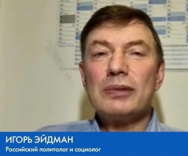 Брат Бориса Немцова Эйдман* заявил о своей ненависти к русскому народу