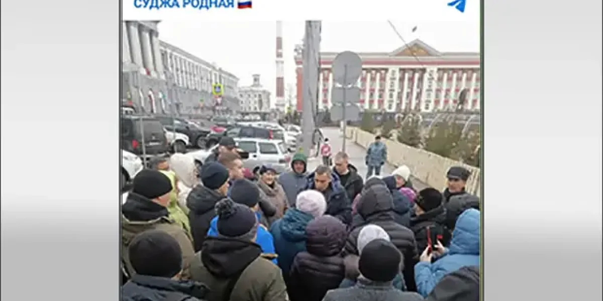 "Абхазии дали 5 млрд, а нам по 125 тыс рублей". Крещенский митинг в Курске и ответ Хинштейна