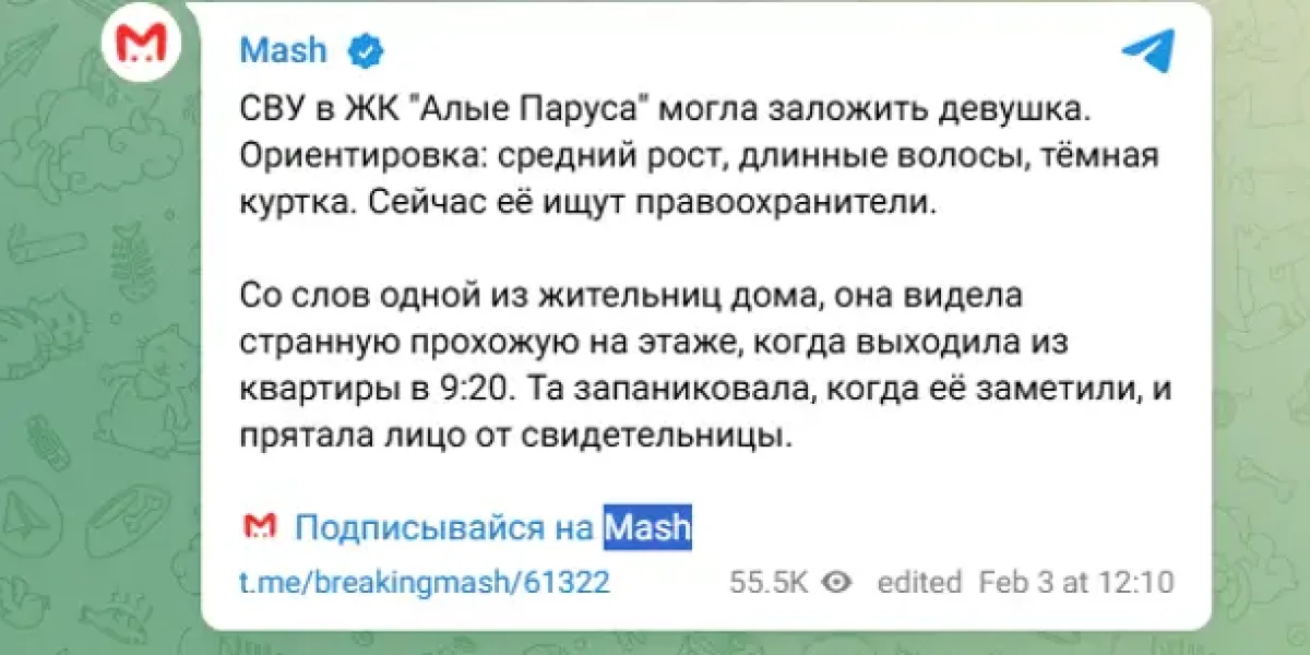 Основатель батальона АрБат и враг Пашиняна. За что Армена Саркисяна взорвали в ЖК "Алые паруса"?