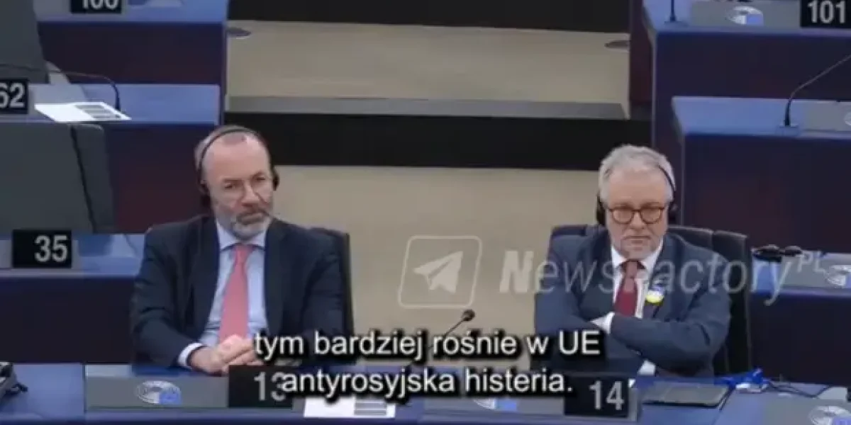 Никто не мог. А болгарский евродепутат еще как проехался по фон дер Ляйен. Япония уже переобувается