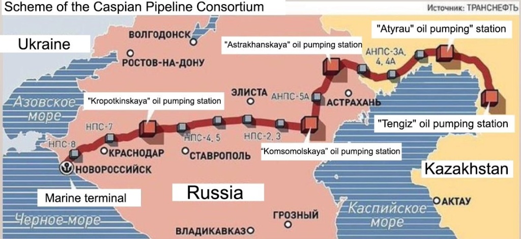 Атака на объект КТК в Краснодарском крае: возникнет ли призрак «Шторма над Каспием»?