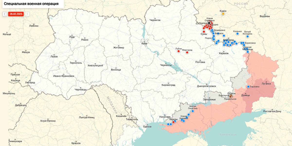 СМИ: ВСУ теряют контроль в Курской области и отступают