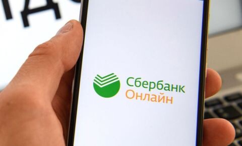 Сразу же отключайтесь: всех, у кого есть «Сбербанк Онлайн», предупредили