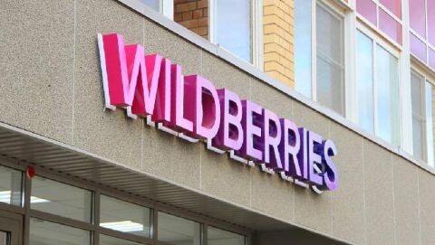 Не платите своей картой: Роскачество обратилось ко всем, кто покупает на Wildberries