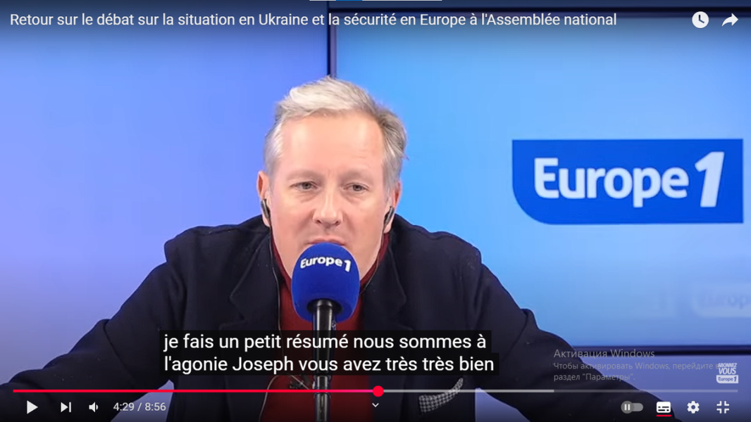 "НАТО защищает европейцев не от России, а от них самих" (Europe1)