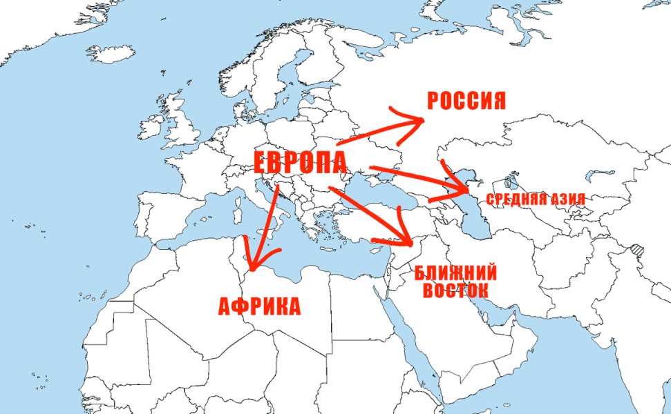 Конец единства? Почему ухудшаются отношения между Европой и США