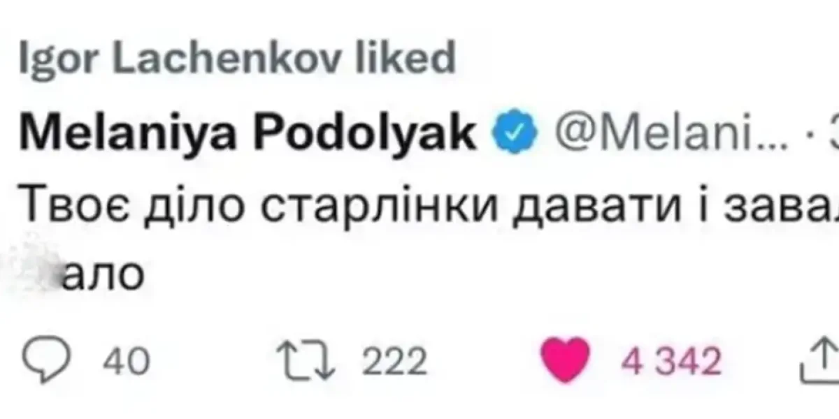 «Это был гениальный план Путина оставить в живых Зеленского» - он сам себя уничтожит и принесет победу России: стратег и историк Эдвард Люттвак