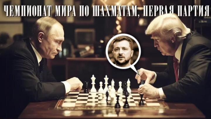 "Слит дедлайн сдачи Украины, Трамп и Путин ударили по рукам?": Демченко рассказал детали