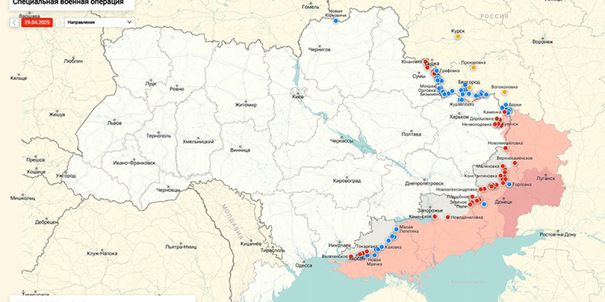 В РФ назвали город на Украине, до которого должна быть буферная зона