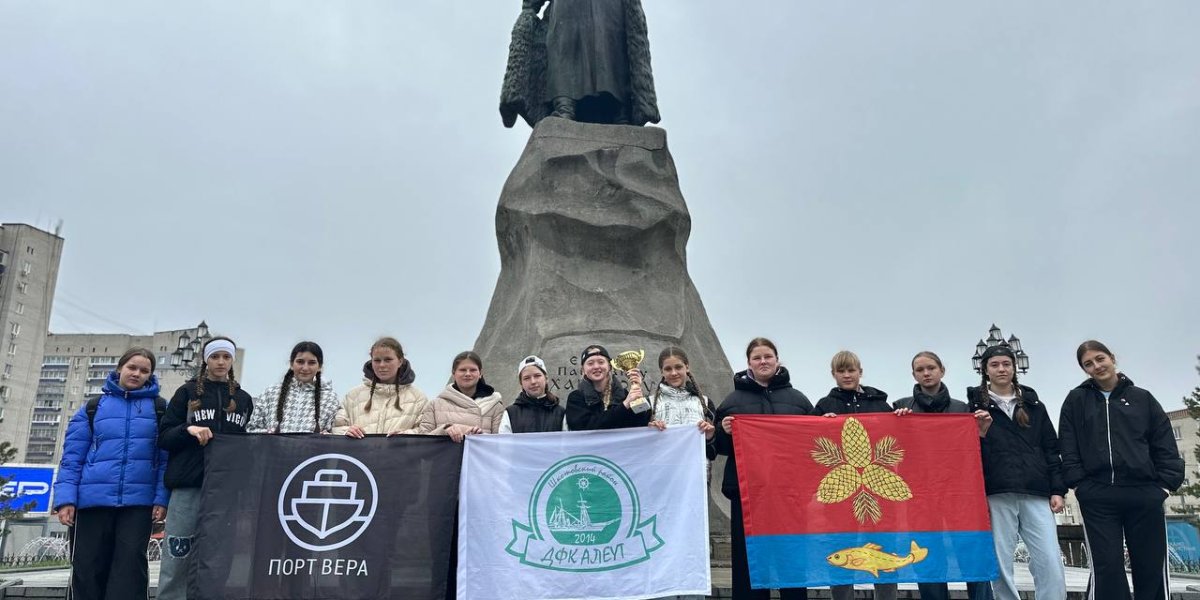 "Кубок Победы" завоевали в Хабаровске футболистки ДФК "Алеут" из Приморья