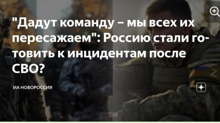 Делягин предупредил о возможных репрессиях против патриотов страны: "Бюрократия боится окончания СВО"