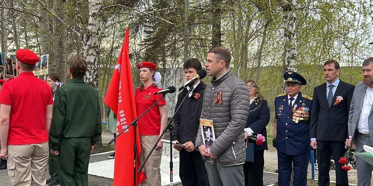 Александр Аксёненко: «Бессмертный полк» вновь шагает по Новосибирску, как и 60 лет назад