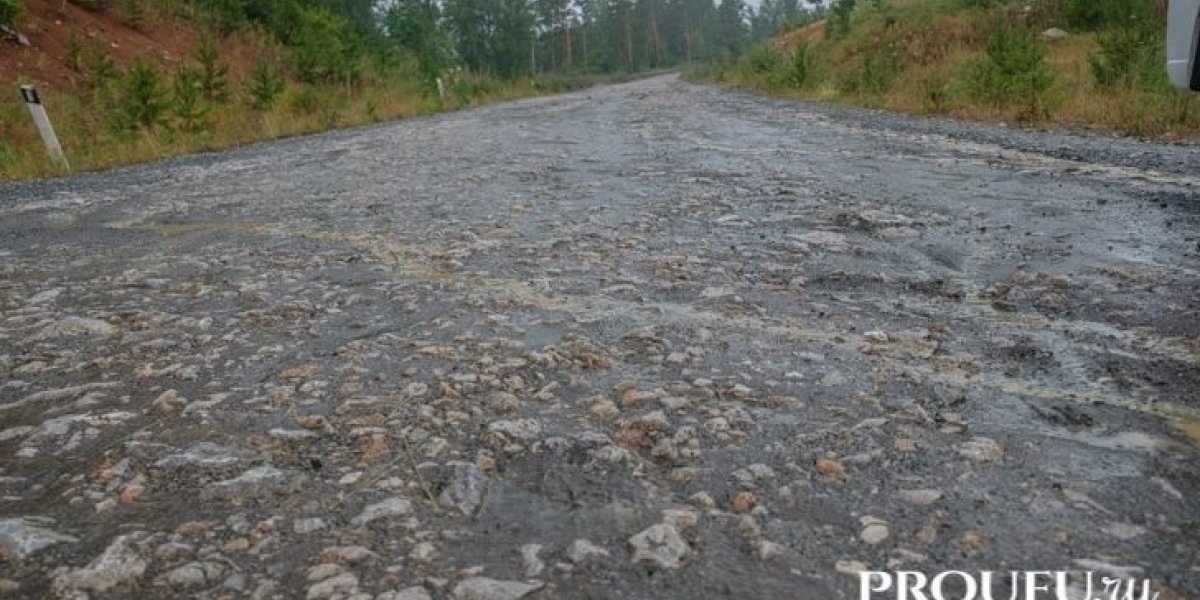 «Пугачева до сих пор не сделали!» уфимцы сравнили дороги с казанскими и «спросили» с Хабирова