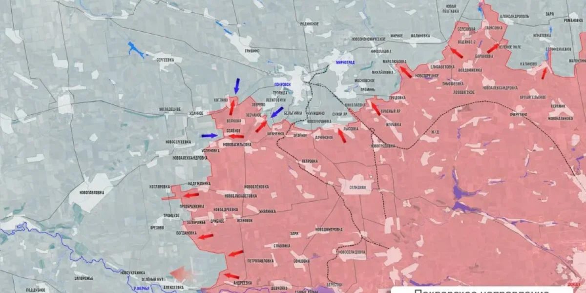 Хроника боевых действий на начало 12 мая 2025 года: новости СВО, карта боёв на Украине сегодня, военная сводка, 1173-й день спецоперации России на Украине