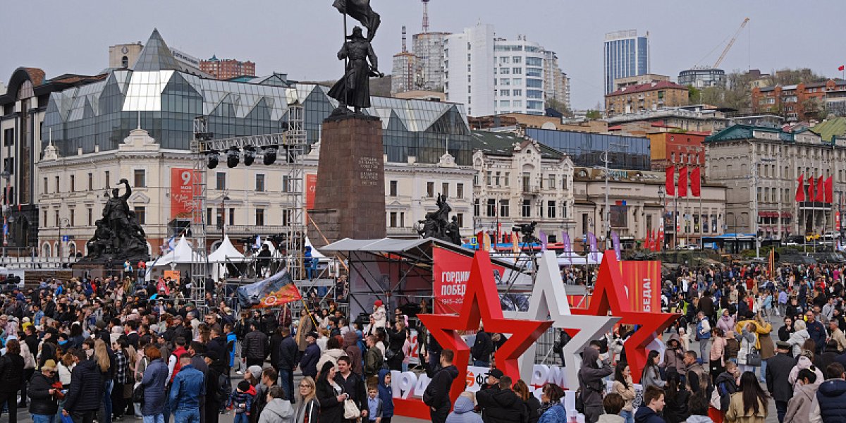 Владивосток отмечает День Победы