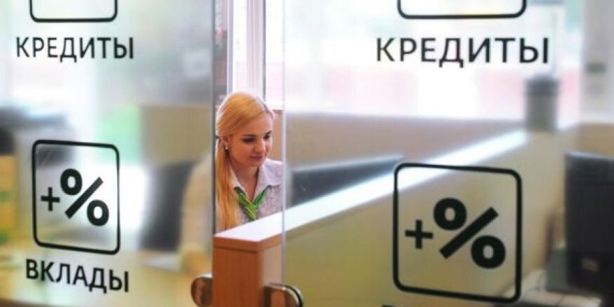 Для кого ипотека должна быть беспроцентной? Предложение СРЗП