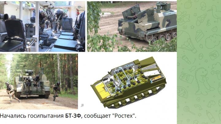"В этой машине в бою погибнет весь десант": У военных вопросы к Минобороны. Кто-то продолжает осваивать миллионы?