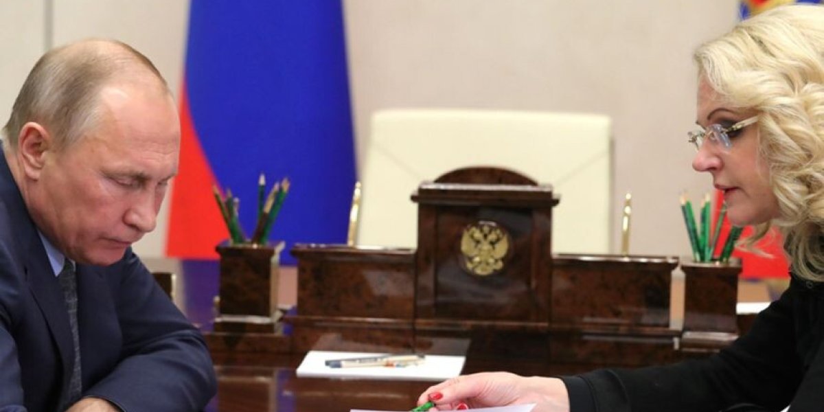 «Путин вызовет на ковер Голикову. Провалила главный нацпроект страны»: INSIDER-T