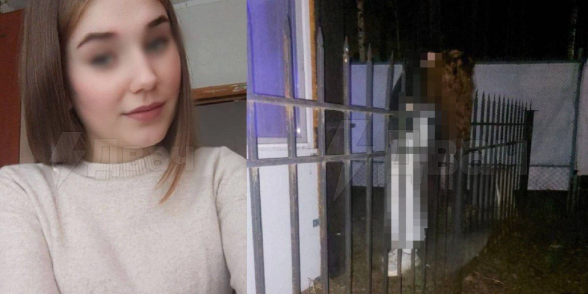 «Мигранты не при делах. Она сама упала»: новые детали в деле девушки, чье тело было найдено на заборе в Перми. Уже «несчастный случай»