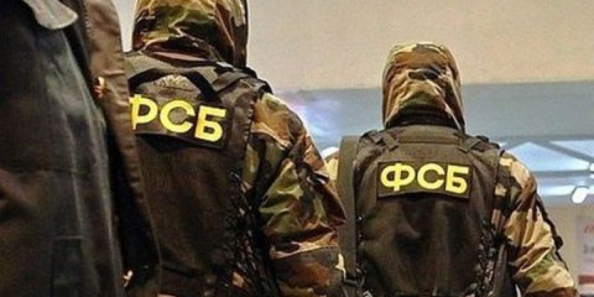ФСБ не дала полякам устроить теракт в России