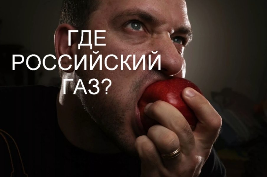 Хорошая новость: в Польше "Накрылся" завод по производству кальцинированной соды из-за удорожания энергоресурсов