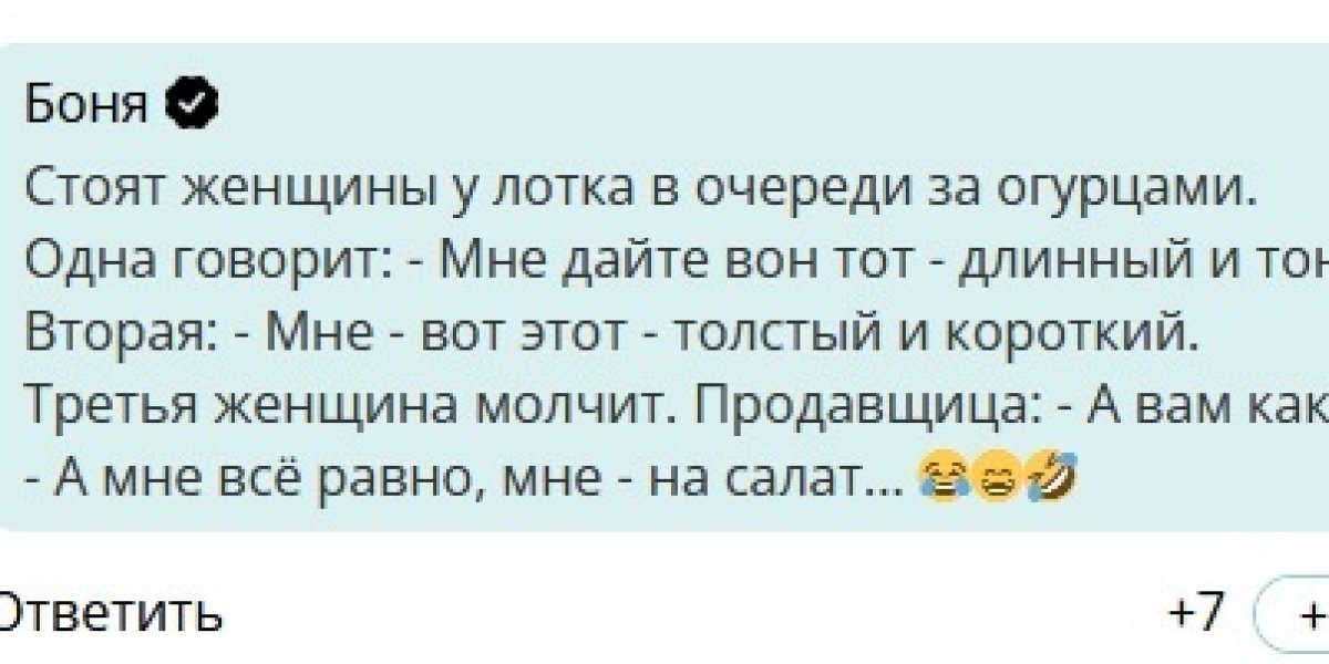 Польские фермеры призывают запретить поставки огурцов из России